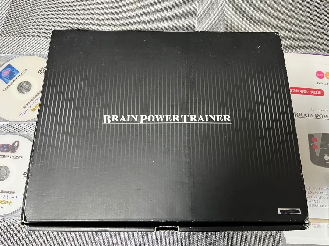 2026年最新】ブレイン パワー トレーナーの人気アイテム - メルカリ