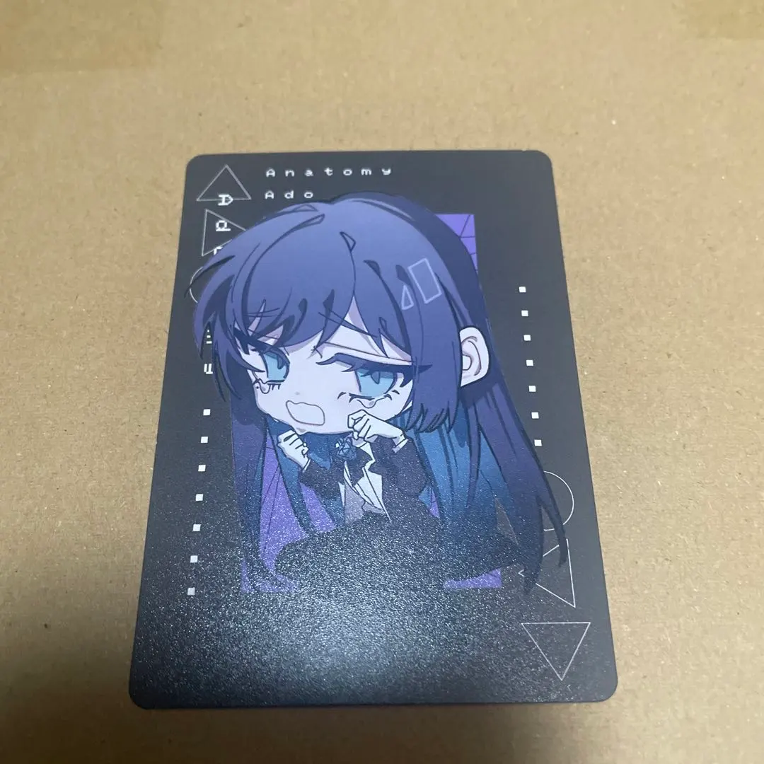 2026年最新】国内アーティスト：Ado ミュージシャンの人気アイテム