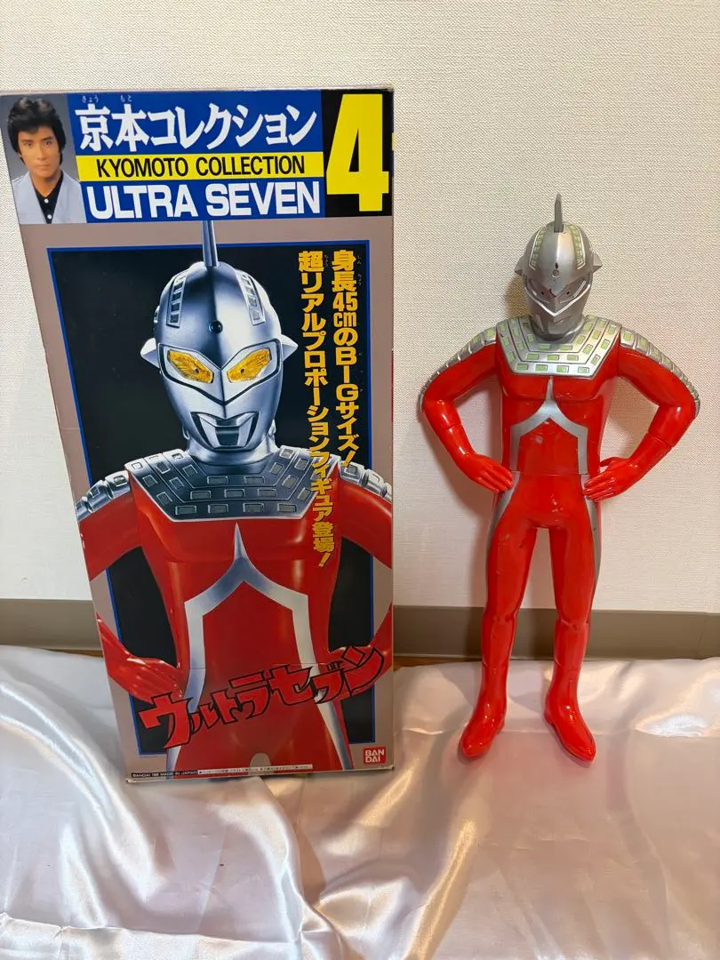 2026年最新】京本コレクション ウルトラセブンの人気アイテム - メルカリ