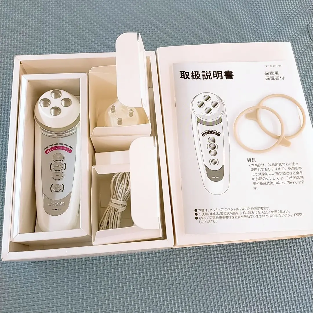 2026年最新】セルキュアスペシャル24の人気アイテム - メルカリ