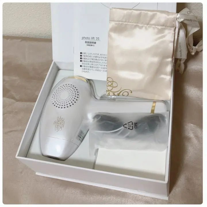 2026年最新】フォトリフト たかの友梨の人気アイテム - メルカリ