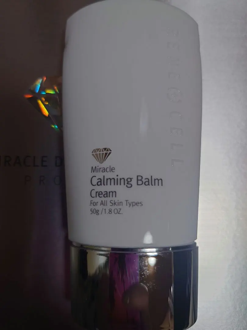 2026年最新】ルネセル ダイヤモンドピールプログラムの人気アイテム