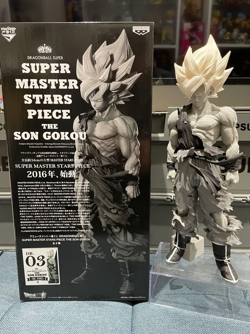 2026年最新】smsp 孫悟空 a賞 初版の人気アイテム - メルカリ