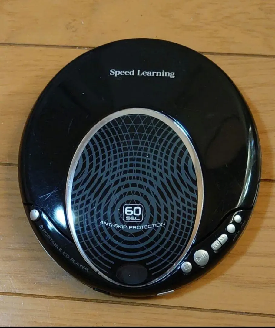 2026年最新】スピードラーニング cdプレーヤーの人気アイテム - メルカリ