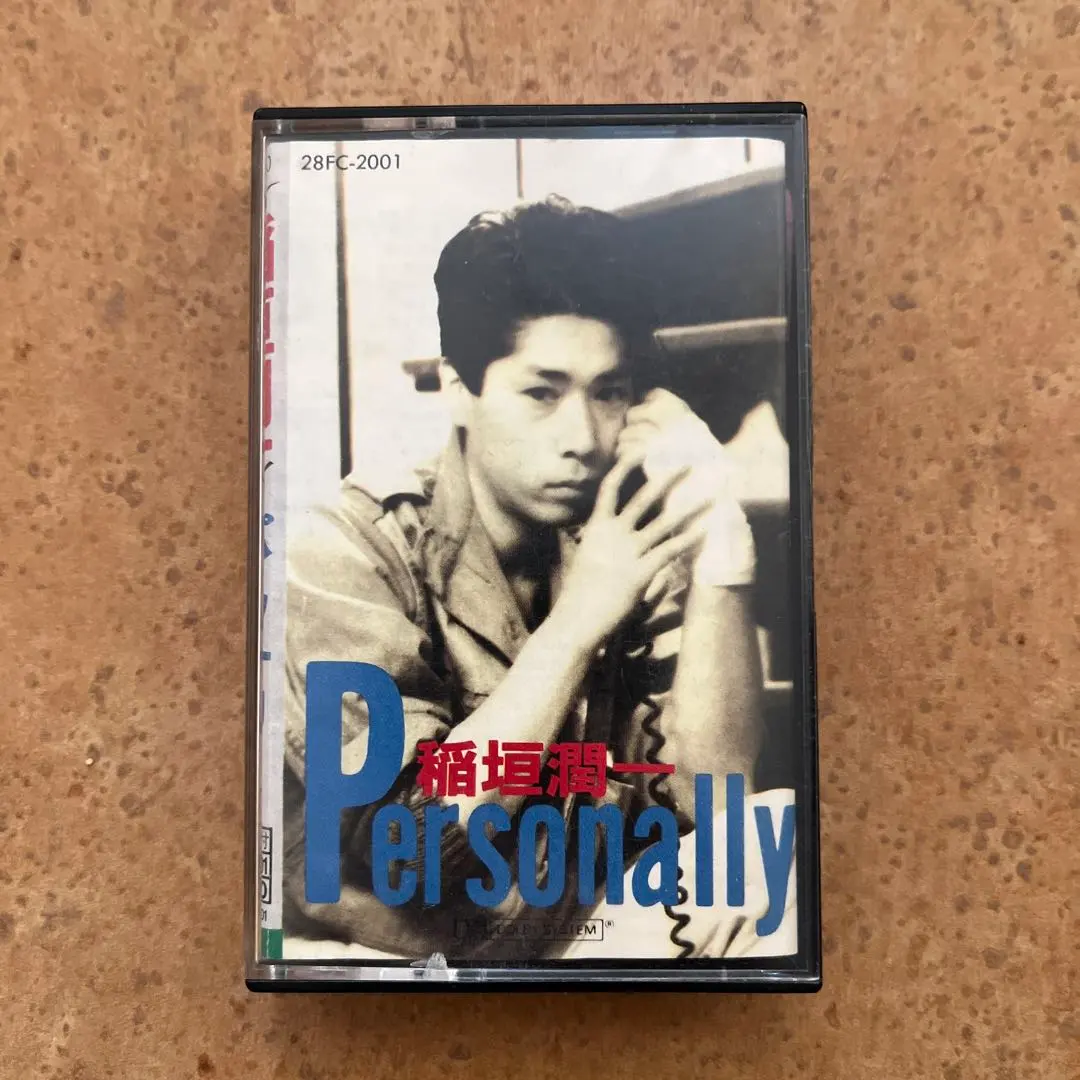 2026年最新】稲垣潤一ファンクラブの人気アイテム - メルカリ