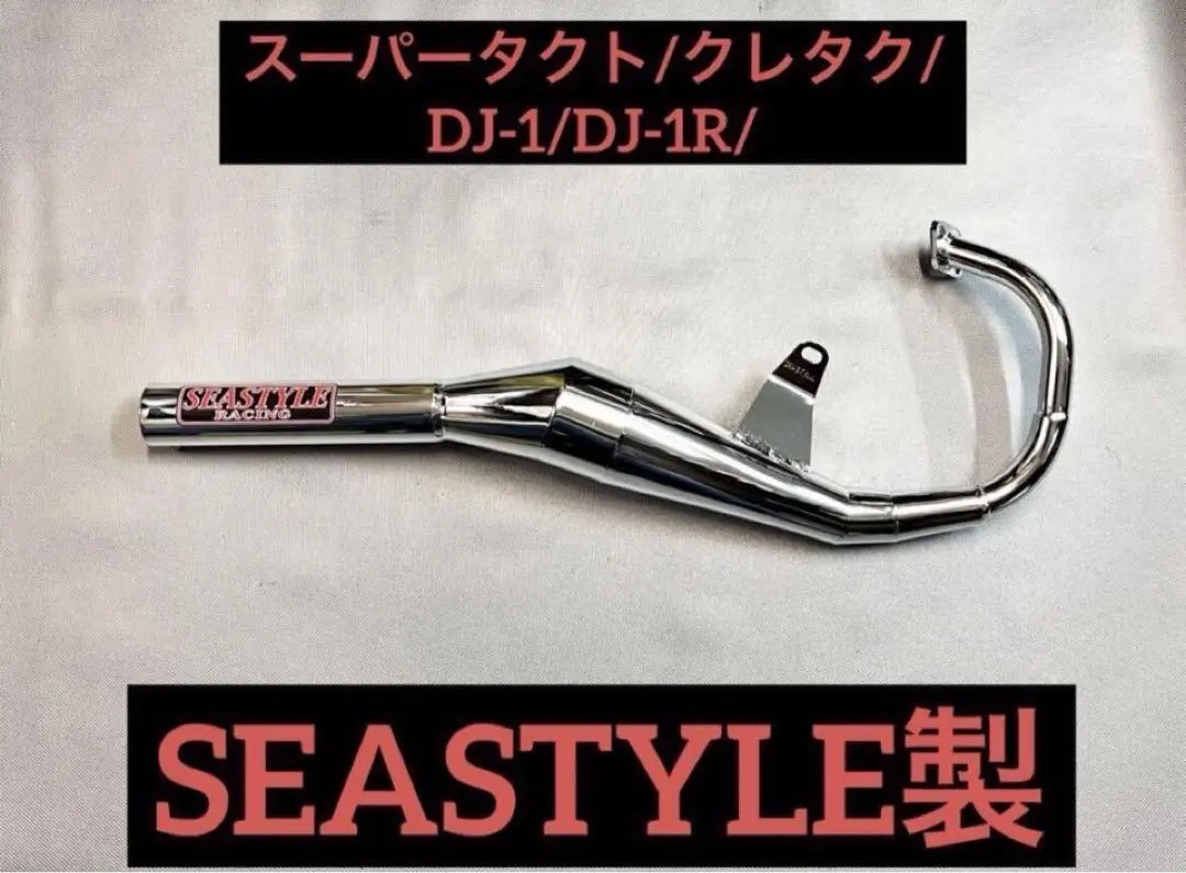 m11858005639_1.jpg?1752749827