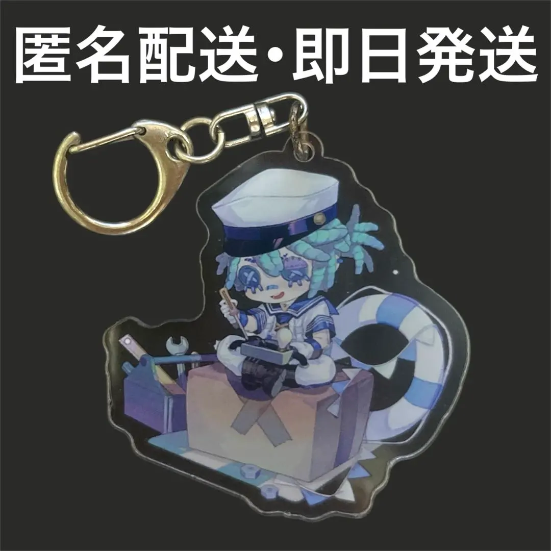 2026年最新】第五人格 囚人 cp28の人気アイテム - メルカリ