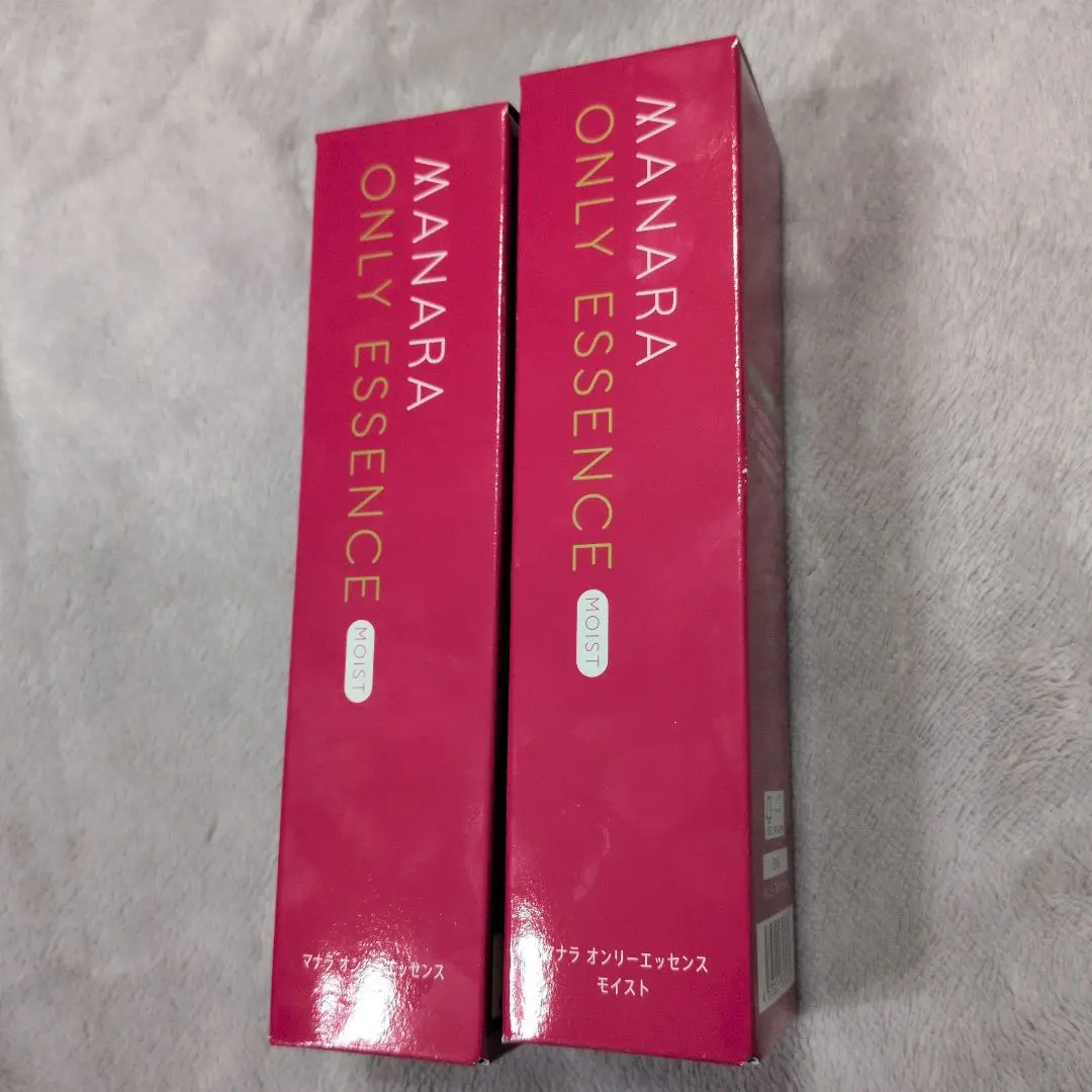 2026年最新】マナラオンリーエッセンスモイスト100mlの人気アイテム