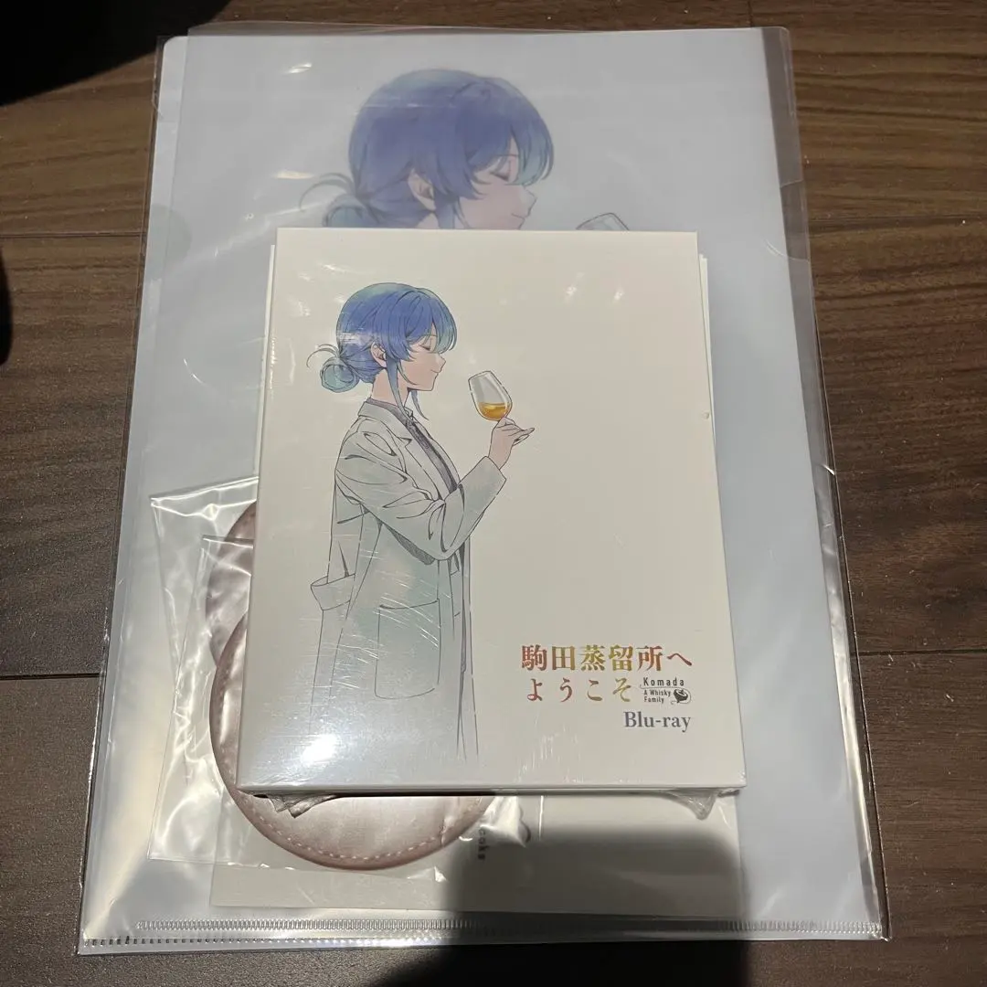 2026年最新】駒田蒸留所へようこその人気アイテム - メルカリ