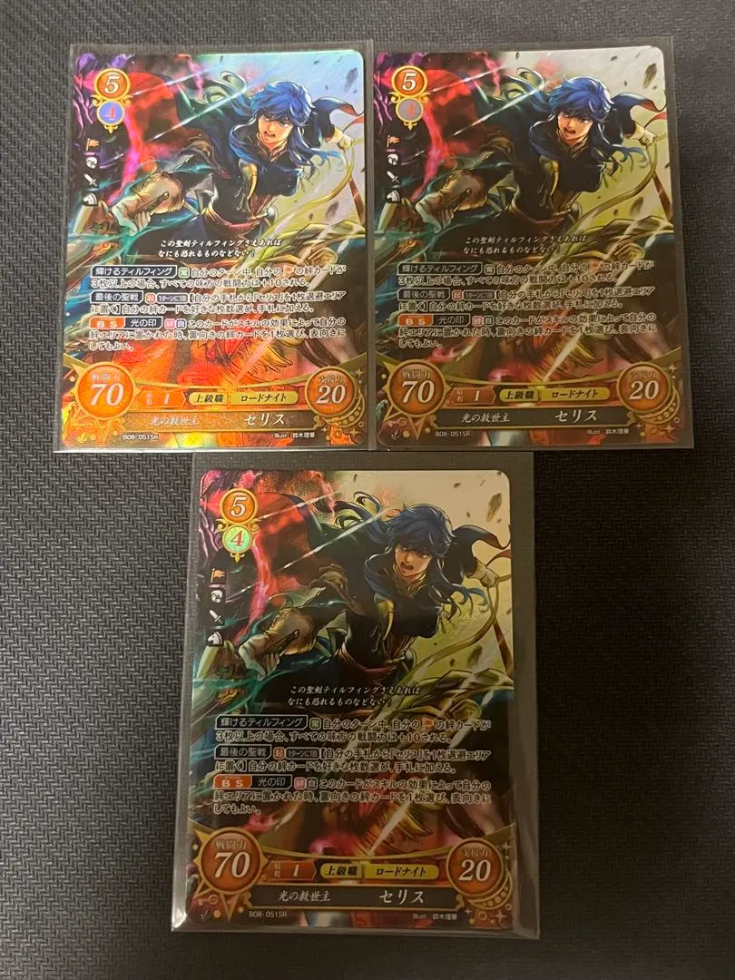 2026年最新】サイファ セリスの人気アイテム - メルカリ