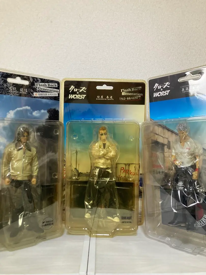 2026年最新】美藤竜也 フィギュア クローズ?の人気アイテム - メルカリ