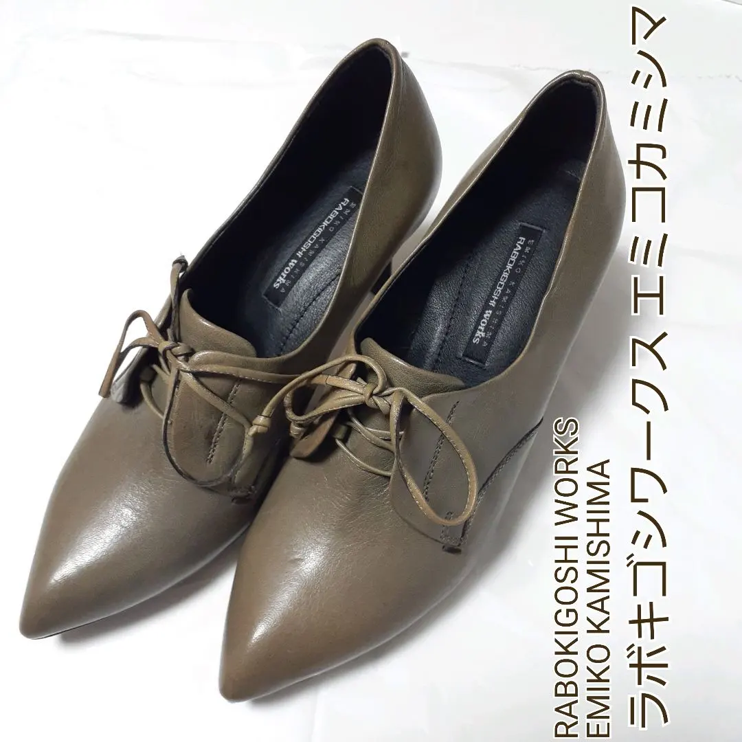 2026年最新】エミコカミシマの人気アイテム - メルカリ