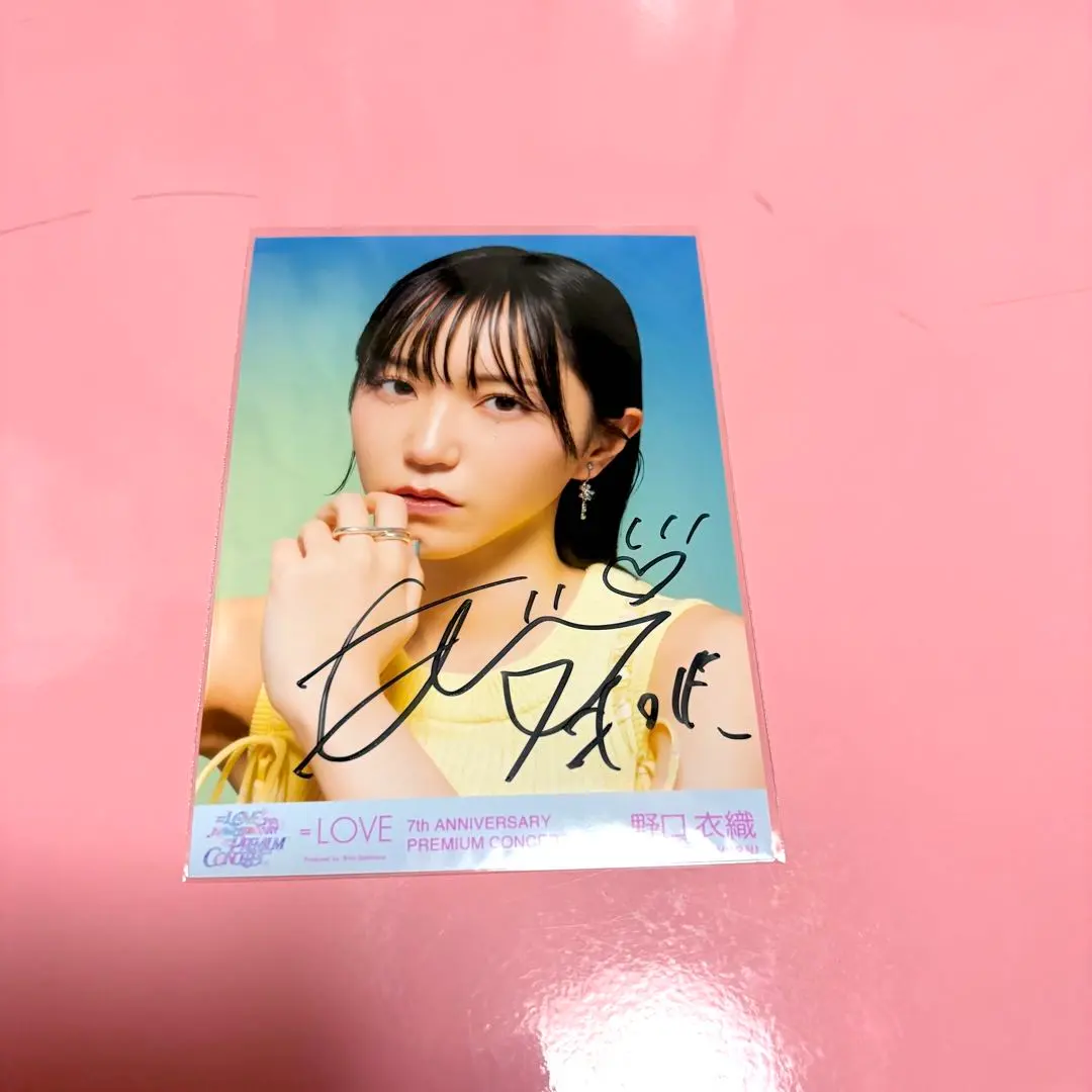 2026年最新】野口衣織 直筆 7周年の人気アイテム - メルカリ