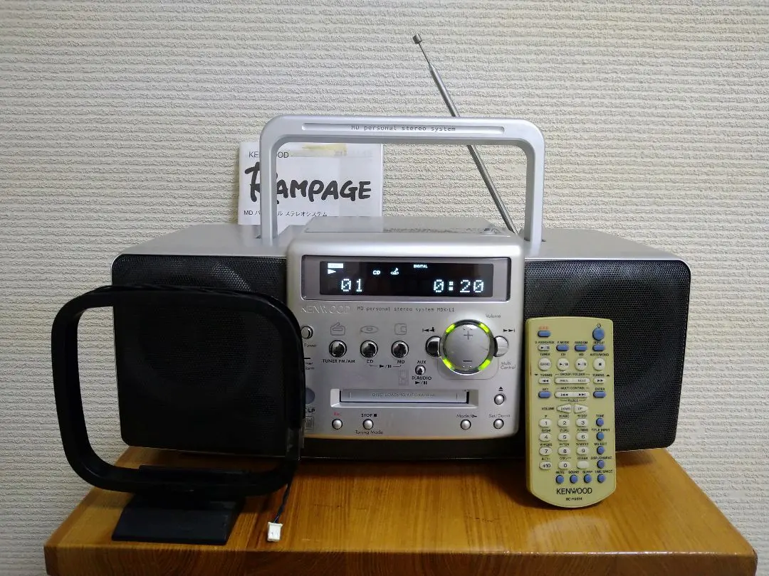 2026年最新】MDX-l1 リモコンの人気アイテム - メルカリ