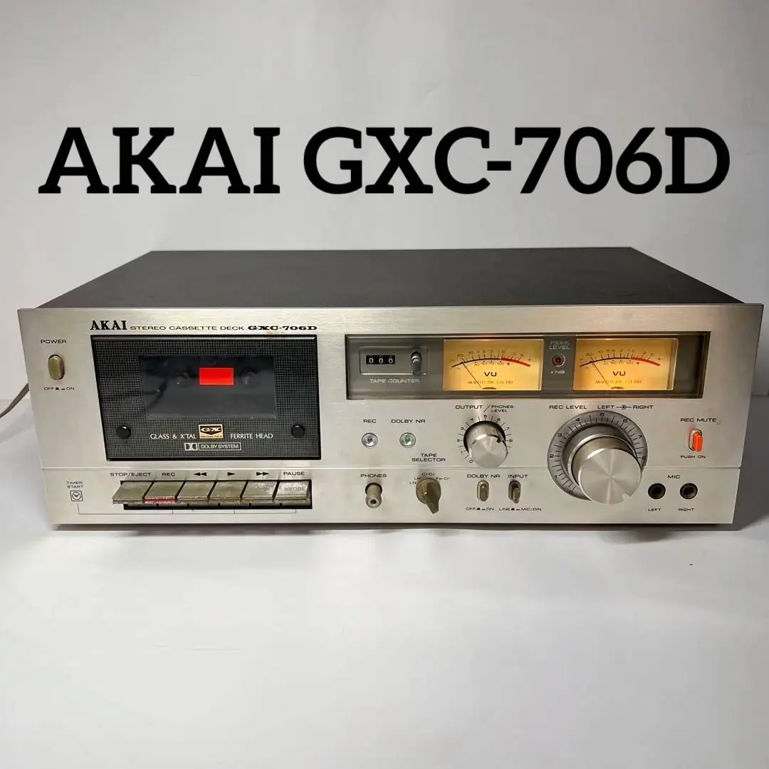 2026年最新】akai GXCの人気アイテム - メルカリ