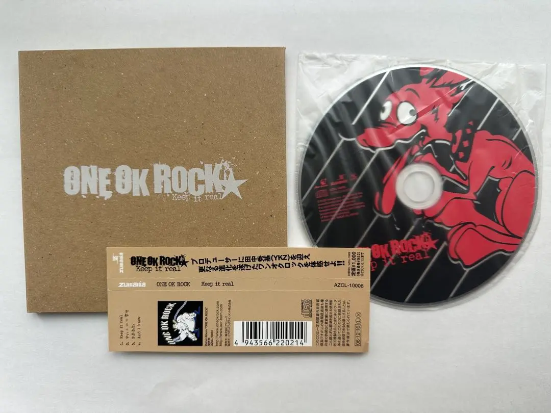 2026年最新】one ok rock keep it realの人気アイテム - メルカリ