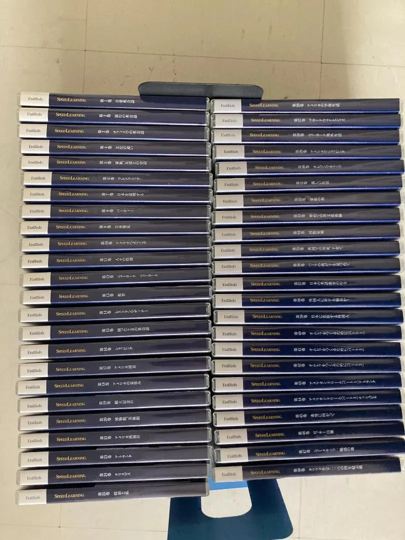 2026年最新】スピードラーニング 全48巻の人気アイテム - メルカリ