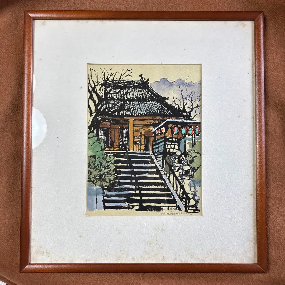 2026年最新】森下 一夫の人気アイテム - メルカリ