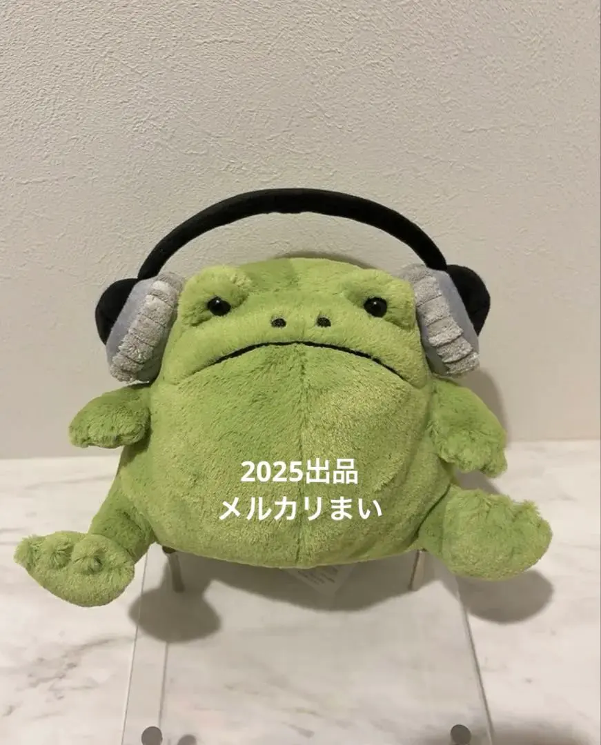 2026年最新】jELLYCAT カエルの人気アイテム - メルカリ