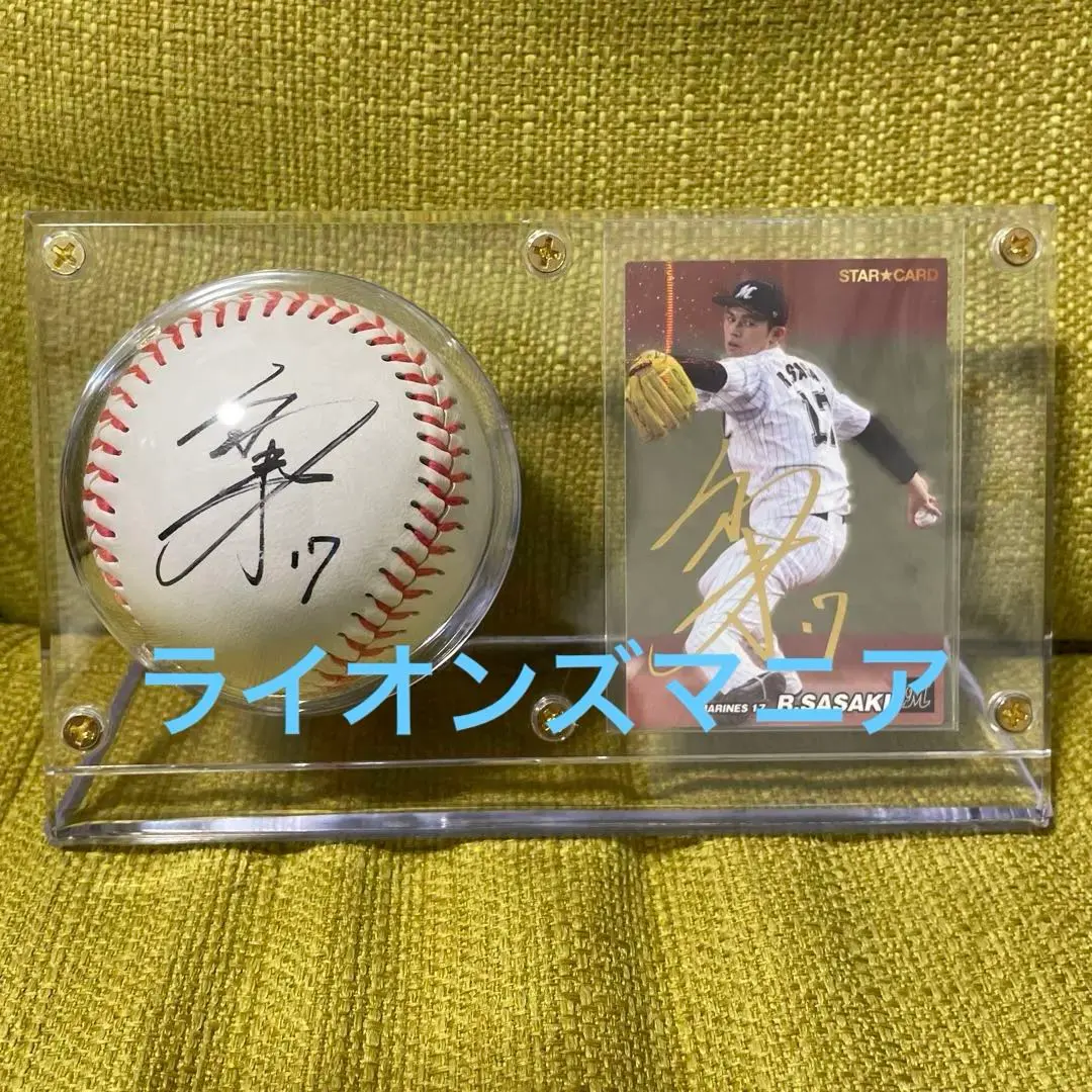 2026年最新】村上宗隆サインボールの人気アイテム - メルカリ