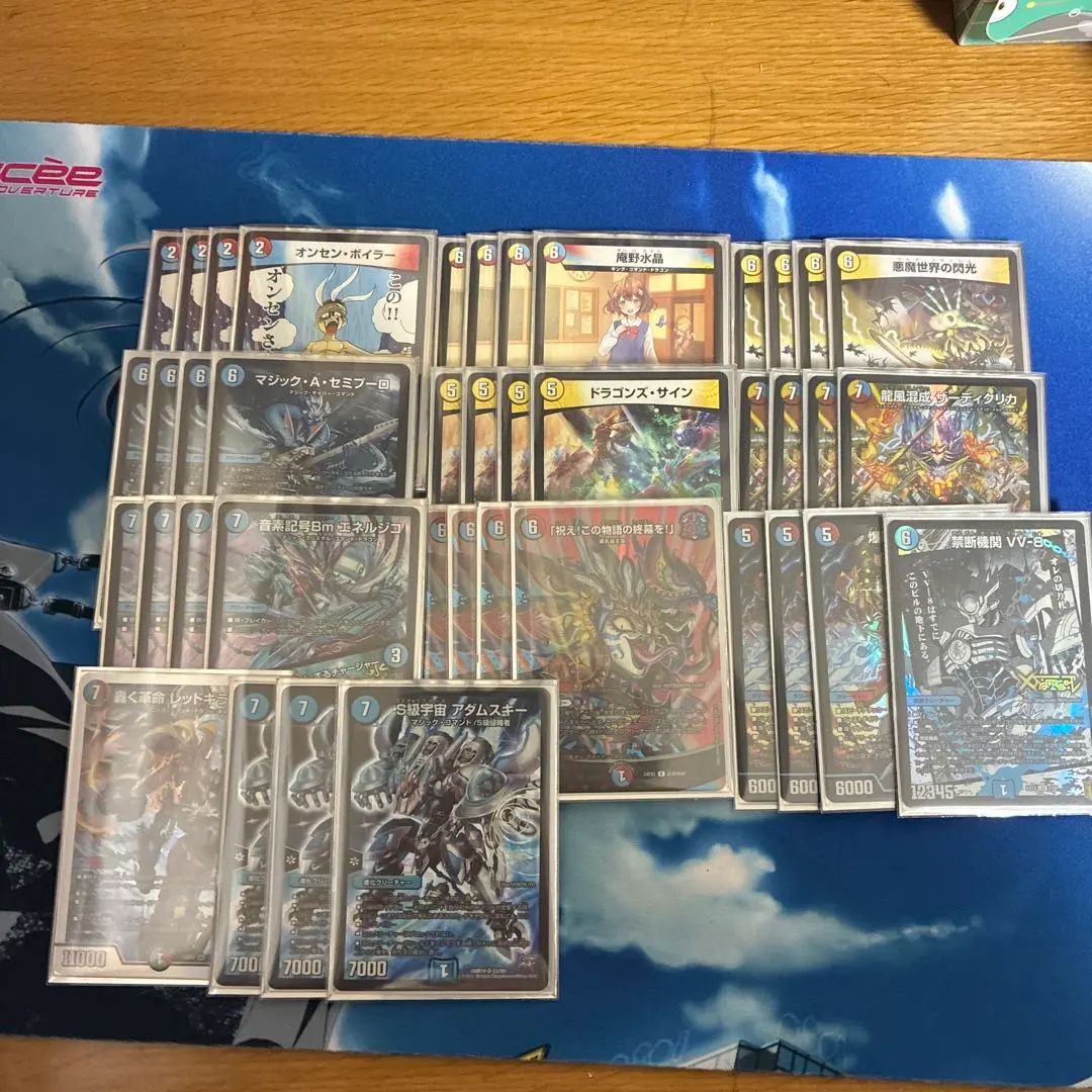 2026年最新】ラッカ庵野の人気アイテム - メルカリ