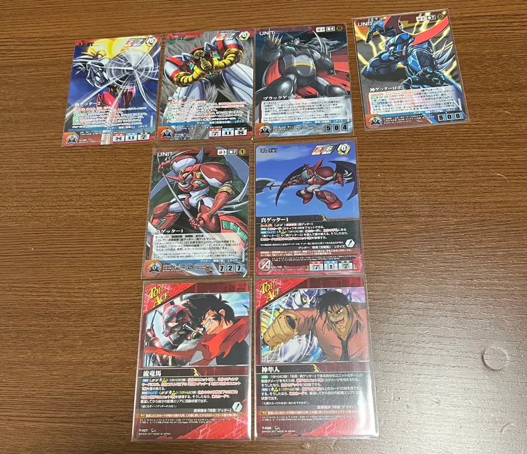 2026年最新】クルセイド ゲッターの人気アイテム - メルカリ