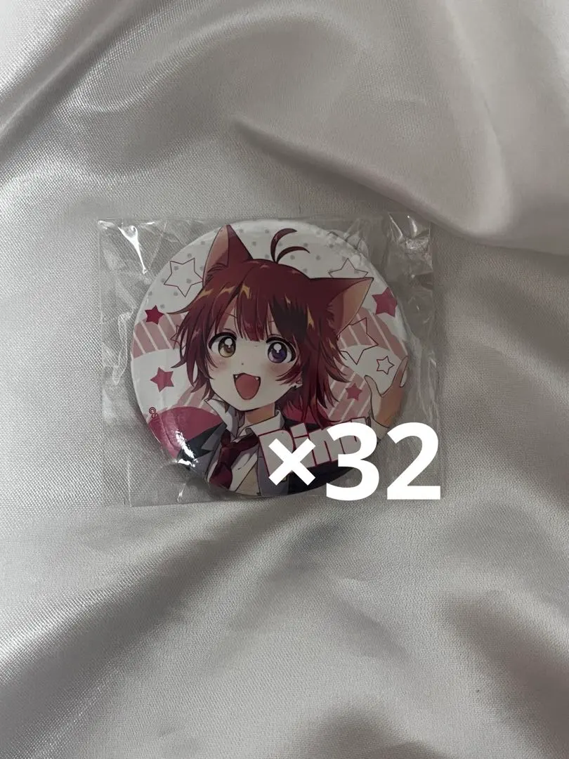 2026年最新】莉犬くん 缶バ アリツアの人気アイテム - メルカリ