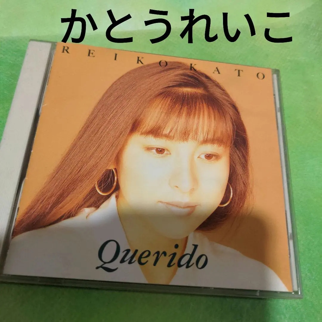 2026年最新】かとうれいこ CDの人気アイテム - メルカリ