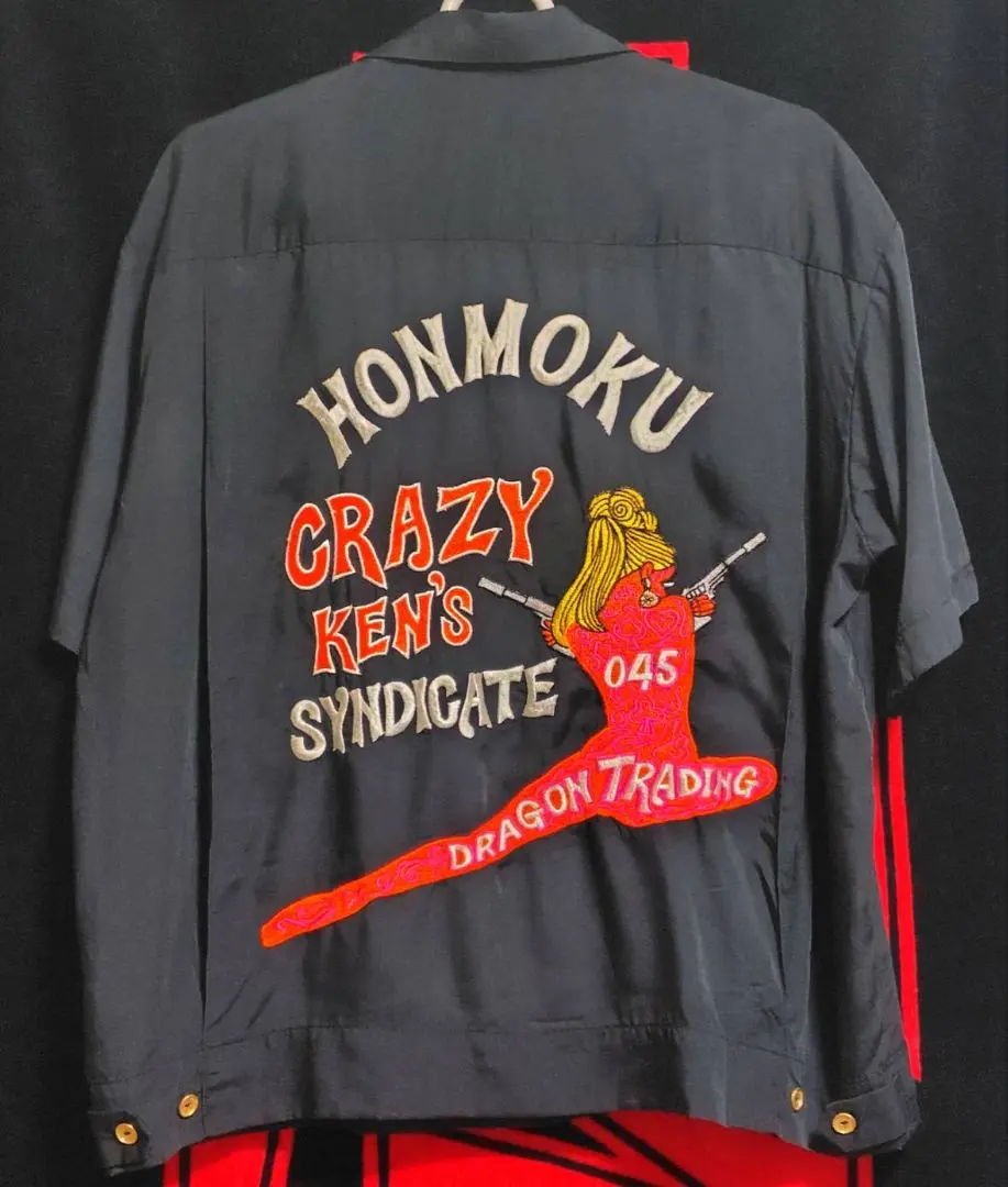 2026年最新】クレイジーケンバンド スカジャンの人気アイテム - メルカリ