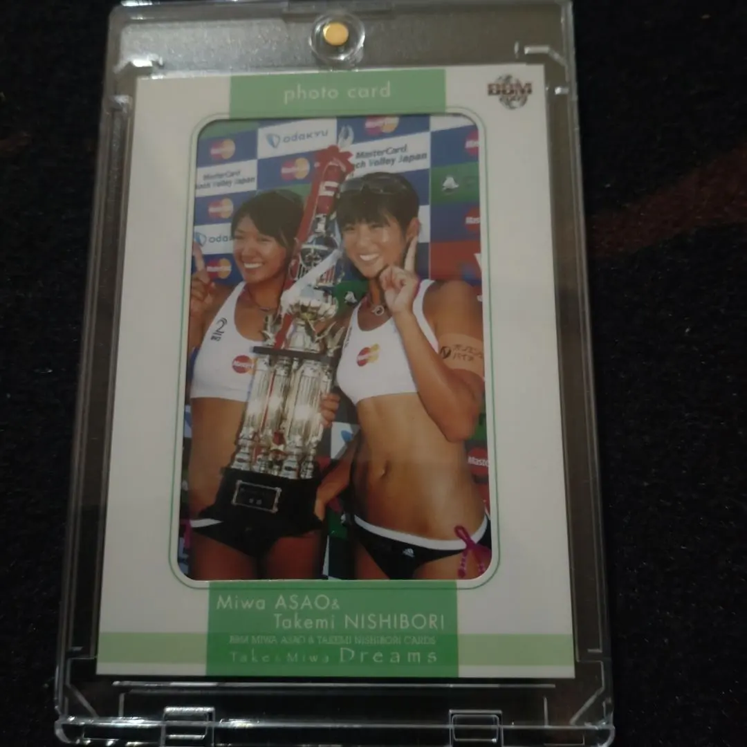 2026年最新】浅尾美和 カードの人気アイテム - メルカリ