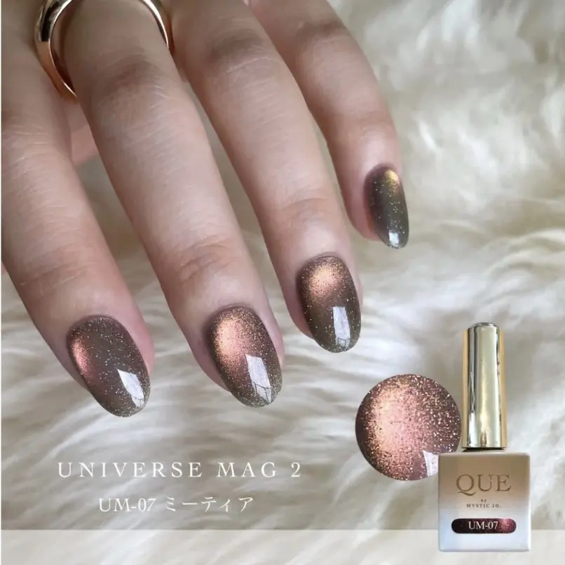 2026年最新】MYSTIC JO. 形状：ボトル型 ネイルカラー・マニキュアの