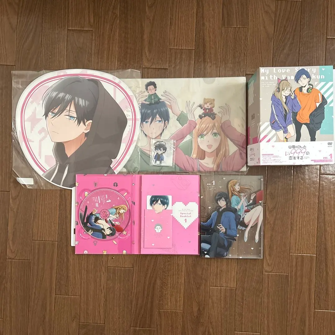 2026年最新】山田くんとlv999の恋をする dvd 全巻の人気アイテム