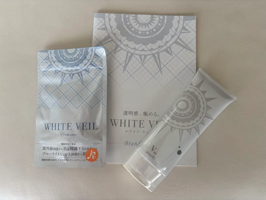 2026年最新】キラリズムホワイトヴェールプレミアム30日分の人気