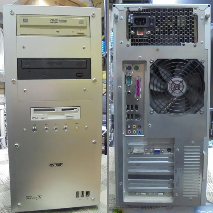 2026年最新】windy altiumの人気アイテム - メルカリ