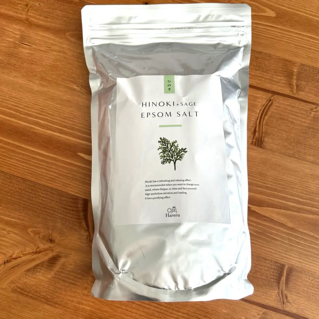 2026年最新】エプソムソルト 吉岡の人気アイテム - メルカリ