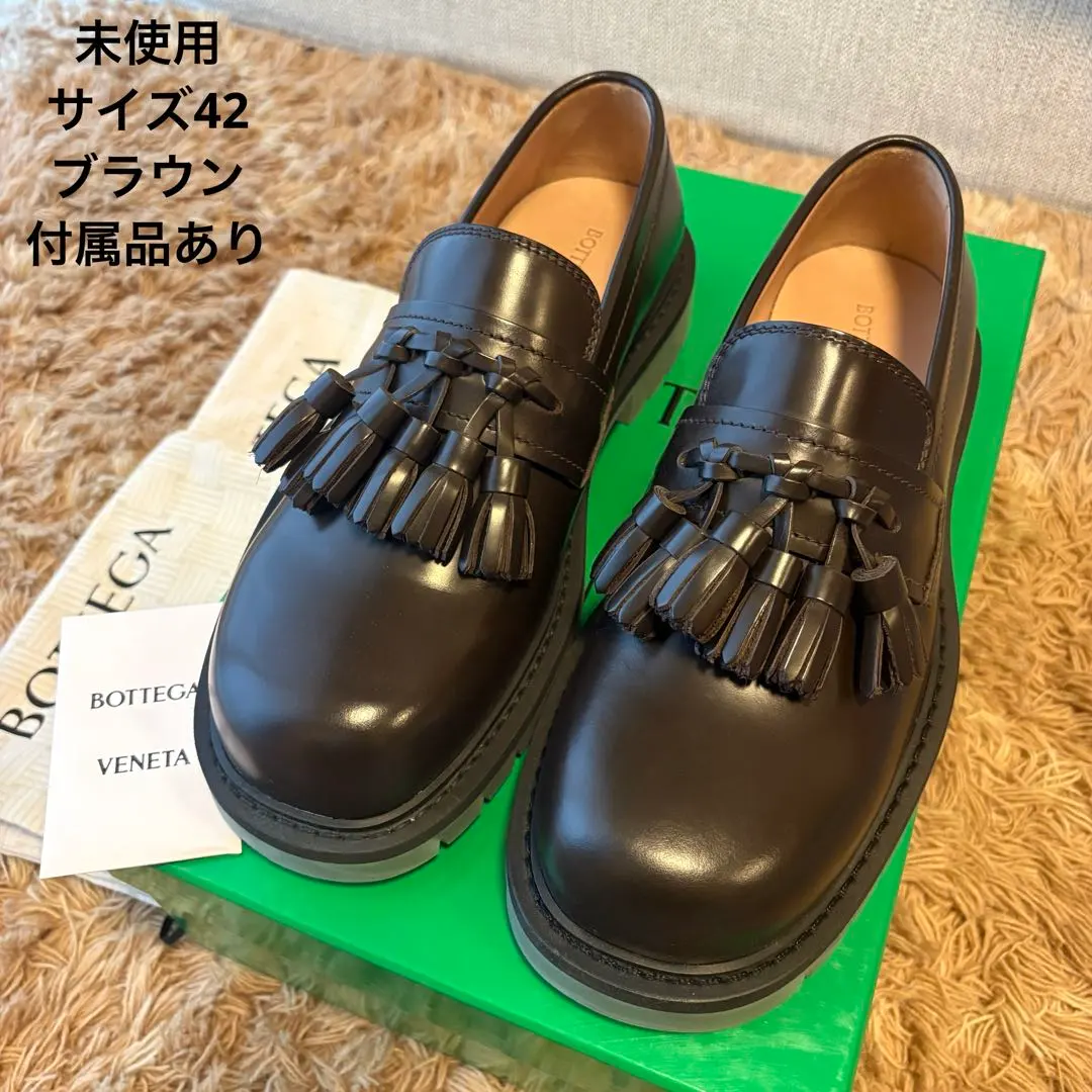 2026年最新】Bottega Veneta ローファーの人気アイテム - メルカリ