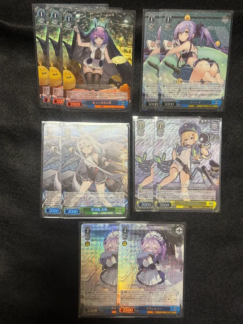 2026年最新】島風 ヴァイスシュヴァルツの人気アイテム - メルカリ