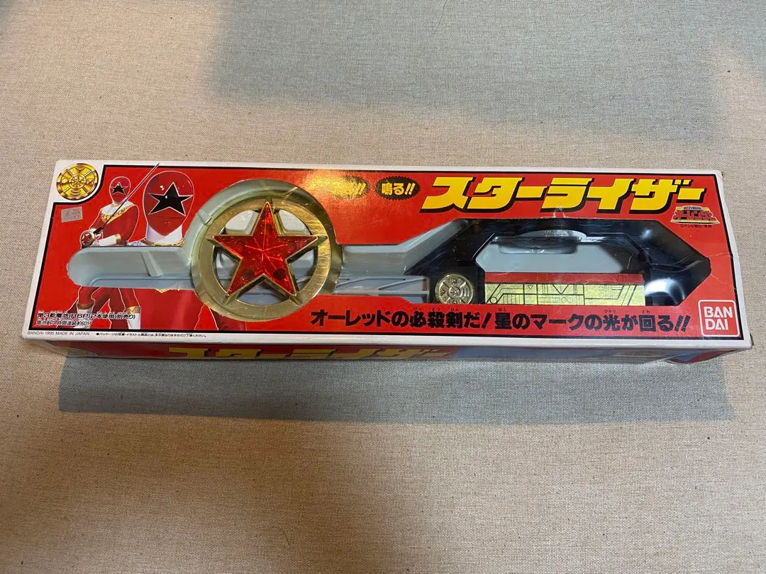 2026年最新】平成：超力戦隊オーレンジャー 戦隊ヒーローの人気