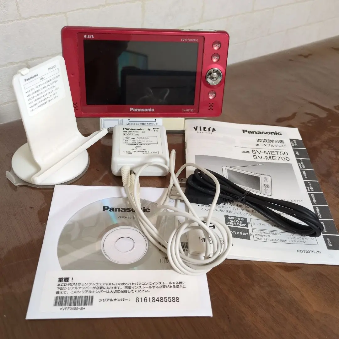 2026年最新】sv-me750の人気アイテム - メルカリ