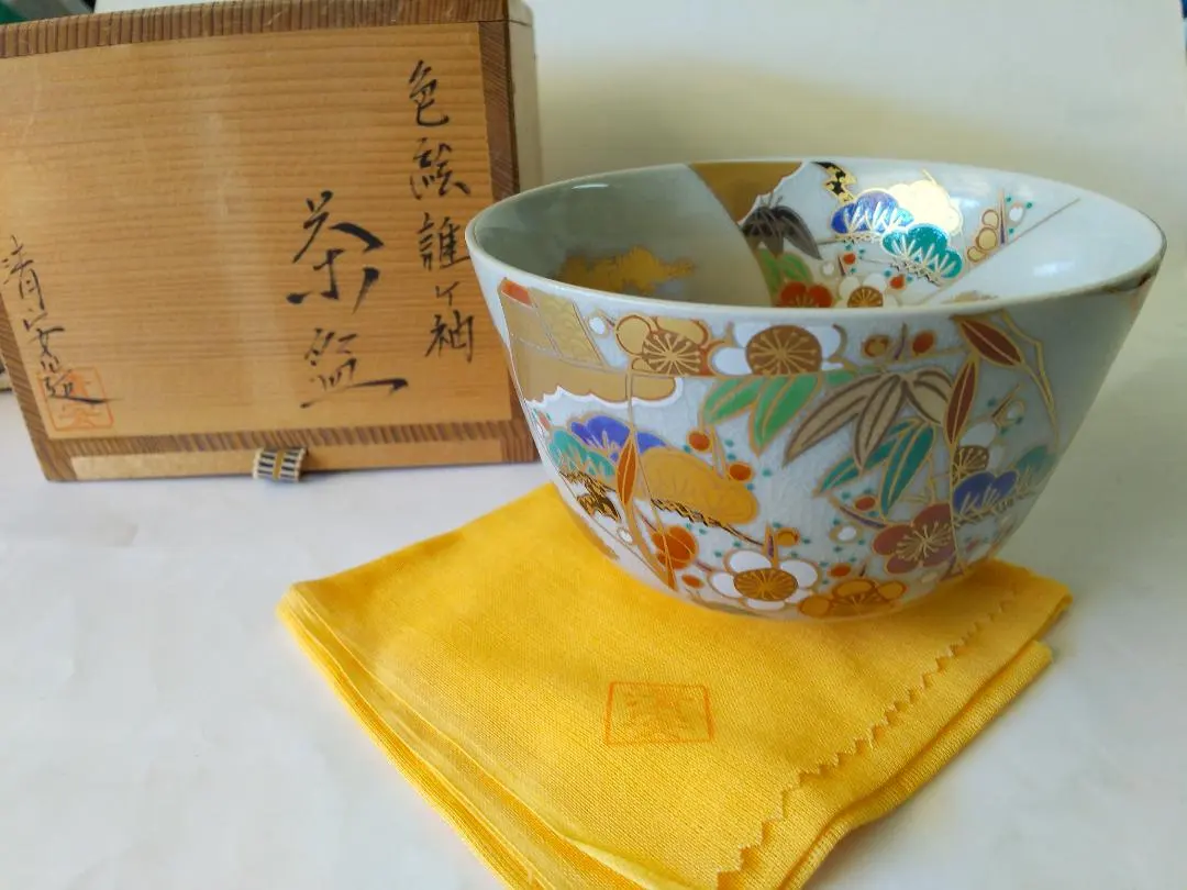 2026年最新】鈴木清安の人気アイテム - メルカリ