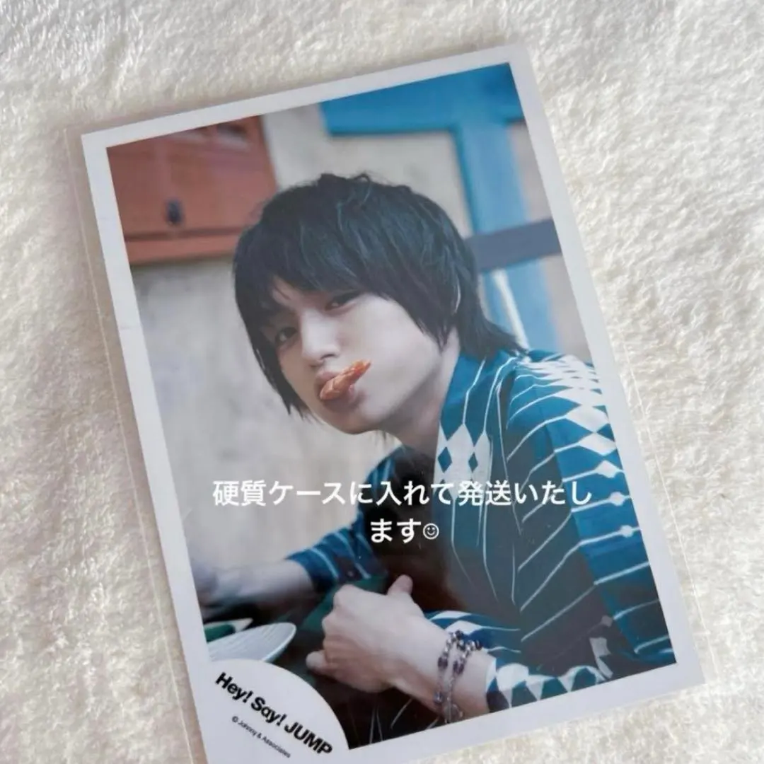 2026年最新】伊野尾慧 浴衣の人気アイテム - メルカリ