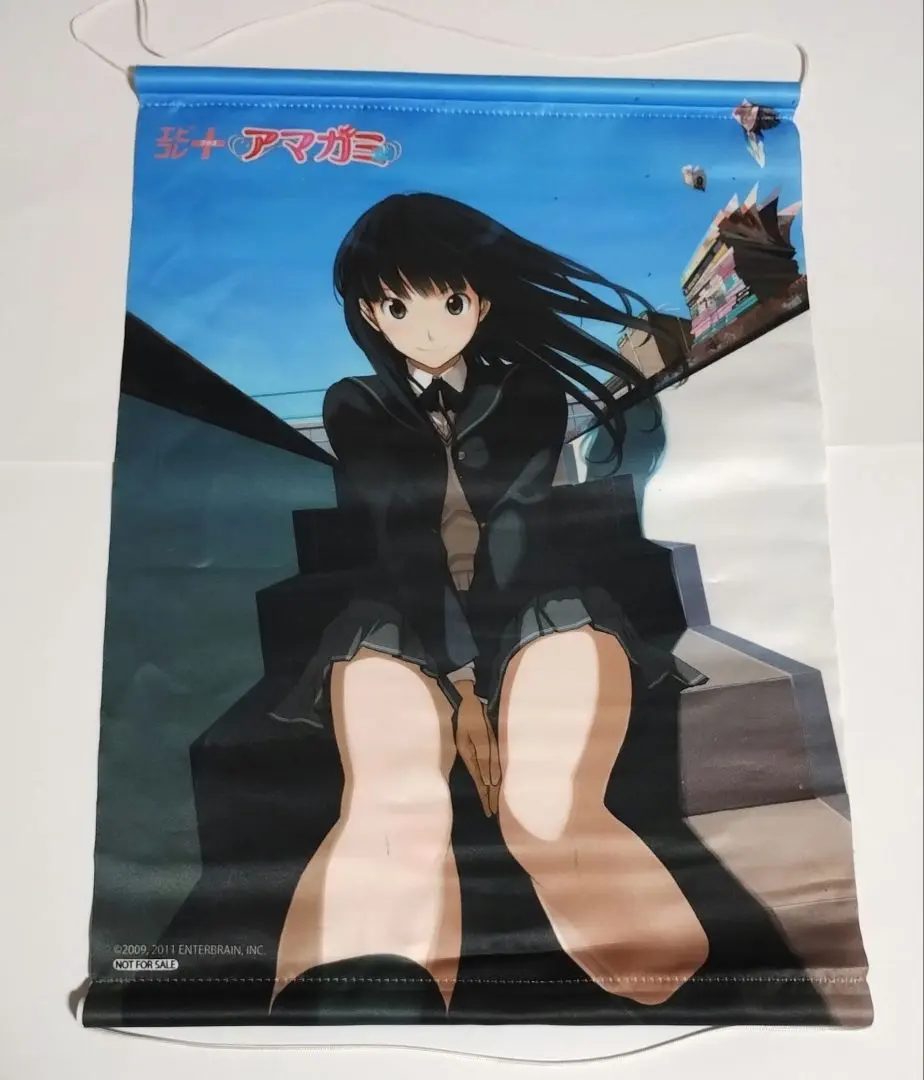 2026年最新】アマガミ limited edition PSPの人気アイテム - メルカリ