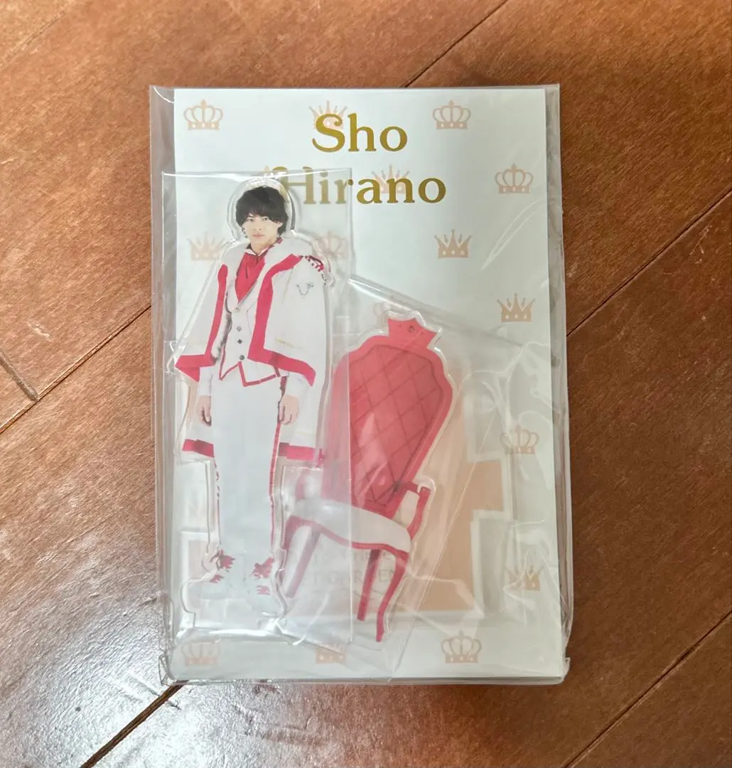 2026年最新】平野紫耀 アクスタ sweet gardenの人気アイテム - メルカリ