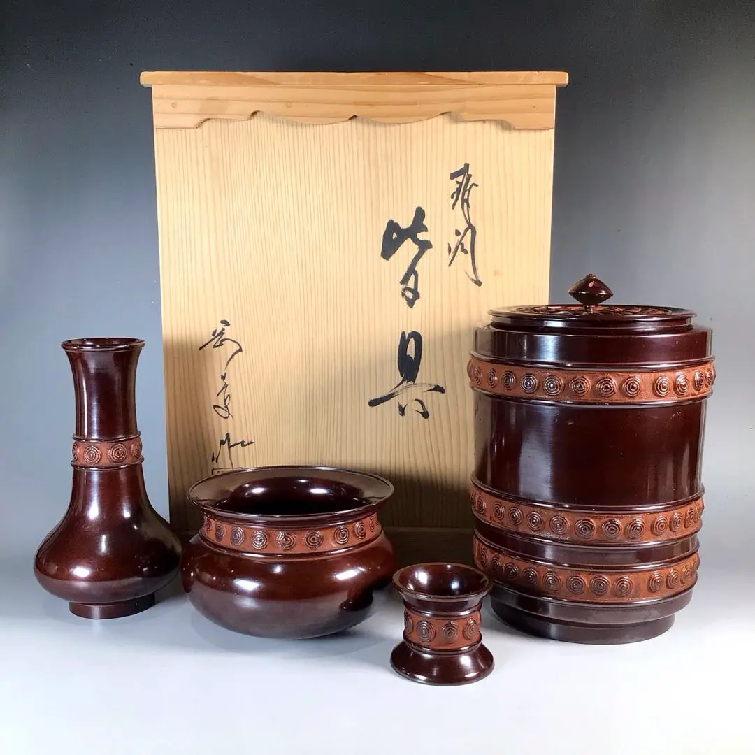 2026年最新】唐銅皆具の人気アイテム - メルカリ