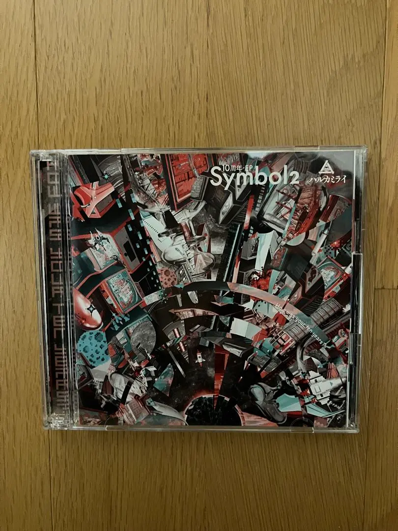 2026年最新】symbol ハルカミライの人気アイテム - メルカリ