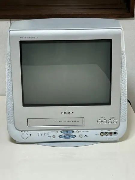 2026年最新】25型ブラウン管テレビの人気アイテム - メルカリ