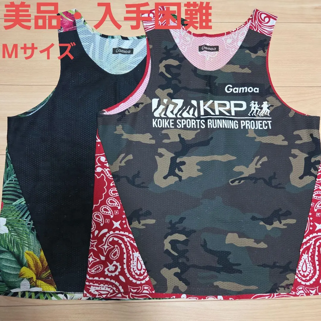 2026年最新】gamoaの人気アイテム - メルカリ