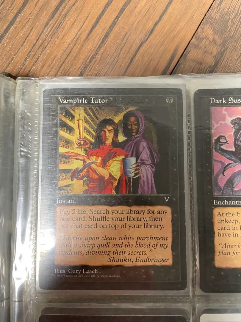 2026年最新】vampiric tutorの人気アイテム - メルカリ