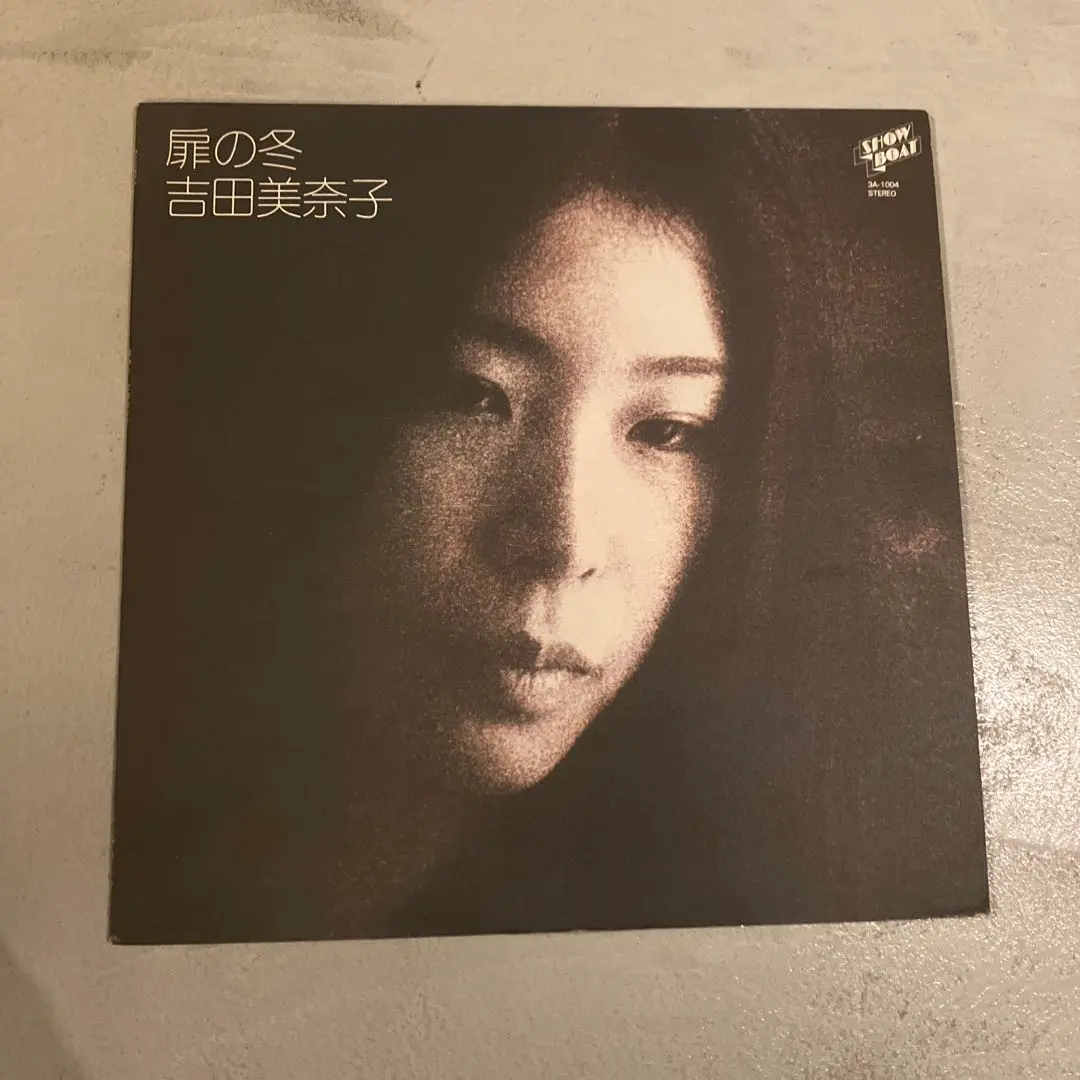 2026年最新】吉田美奈子 扉の冬 LPの人気アイテム - メルカリ