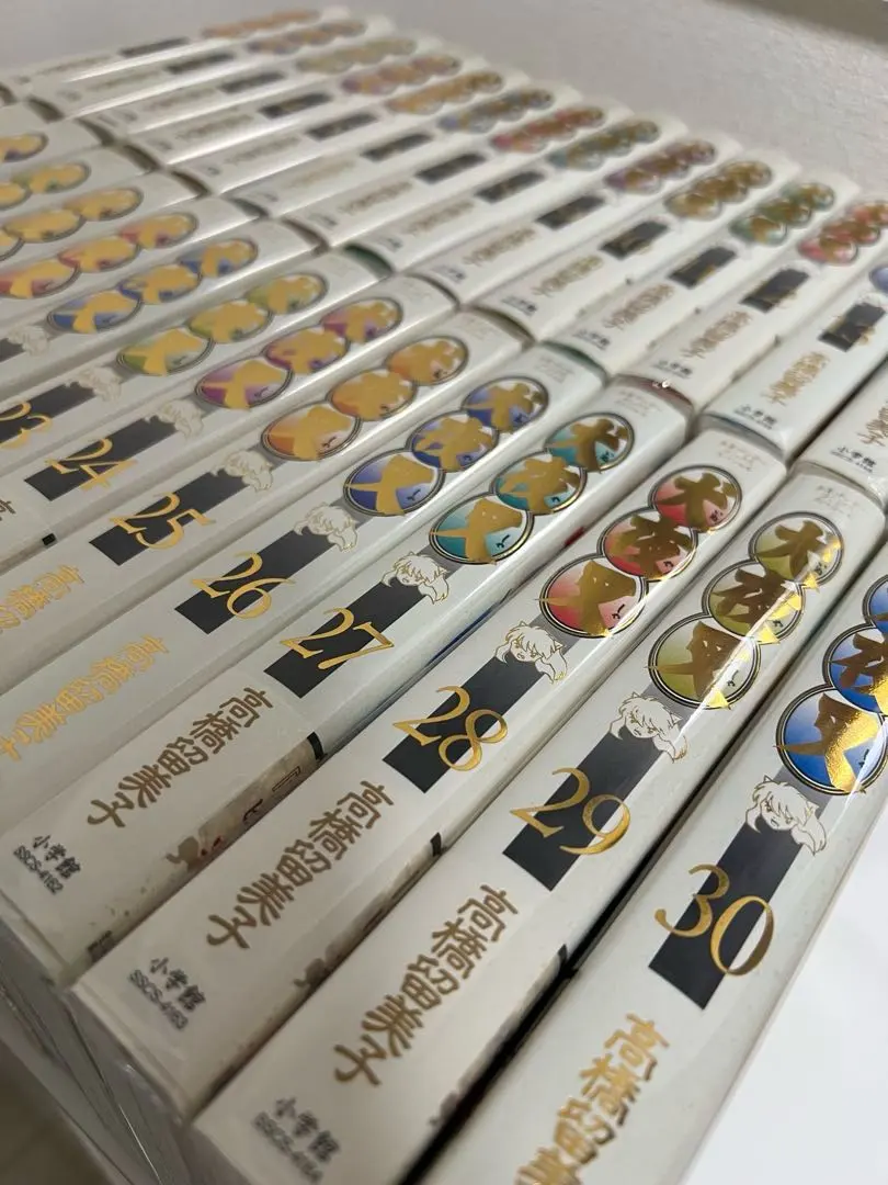 2026年最新】犬夜叉 ワイド版 全巻の人気アイテム - メルカリ